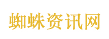 浪姐史上最难听的小考